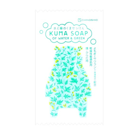 水と緑のくませっけん　よもぎとサクラン　14g