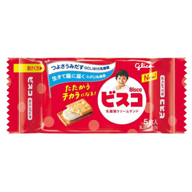 【システム非公開】グリコ　ビスコ　ミニパック　5枚入