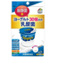 ヨーグルト30個分の乳酸菌+酪酸菌 40粒入