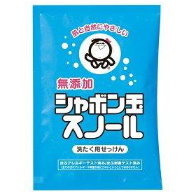 シャボン玉 スノール液体タイプ分包