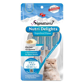 ニュートリディライト　チキンｗｉｔｈキヌア（金） S7-S5