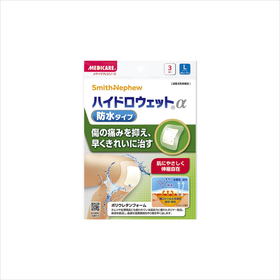 【管理医療機器】メディケア　ハイドロウェット&alpha;　防水タイプ　Ｌ 