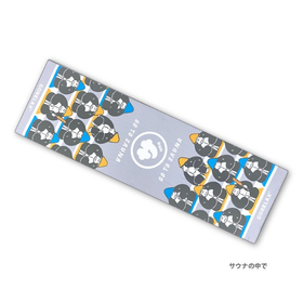 ごリラックス　ととのいリフレッシュタオル　サウナの中で 25P4