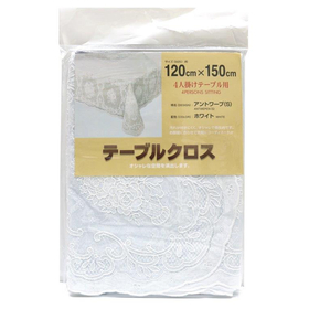 テーブルクロス　アントワープ(S) W　120cmx150cm