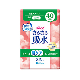 ポイズ さらさら吸水 吸水ナプキン 40cc 22枚入
