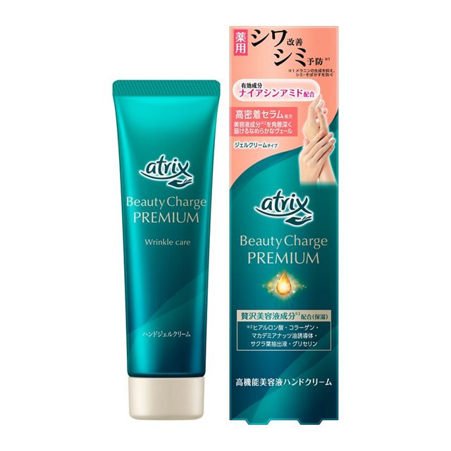 医薬部外品】アトリックス ビューティーチャージプレミアム シワ | 新