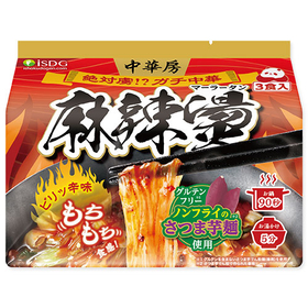 中華房 麻辣湯（袋麺） 88g&times;3食入