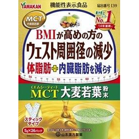 ＭＣＴ大麦若葉粉末 5gx26包入