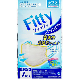 フィッティファインエアー　７枚　ホワイトふつうサイズ（個別包装）