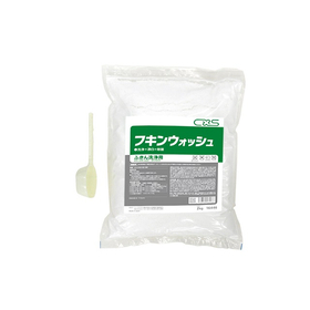 フキンウォッシュ 2kg