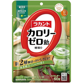 ラカント　カロリーゼロ飴　抹茶ミルク味 60g