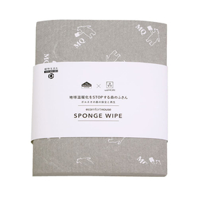 MQスポンジワイプ　Sサイズ　白クマ　グレー　10枚入り