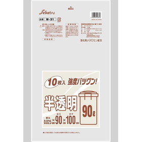 メタロセン入ポリ袋 90L 白半透明 10枚入 W-031