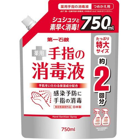 【指定医薬部外品】第一石鹸　薬用手指の消毒液　詰替用 750ml