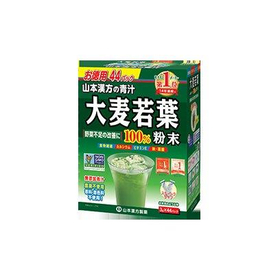 大麦若葉 粉末100％ 3g&times;44包 【純度100％ 無添加】
