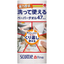 スコッティ　ファイン 洗って使えるペーパータオル 強力厚手 47