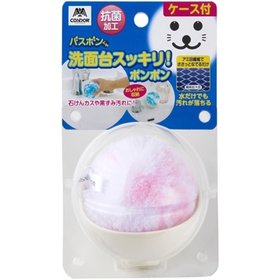 バスボンくん抗菌　洗面台スッキリポンポンケース付　ピンク