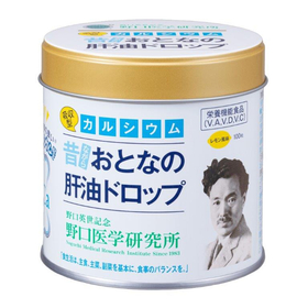 【栄養機能食品】おとなの肝油ドロップカルシウムプラス 100粒