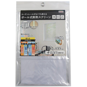 ポール式断熱スクリーン　透明 90cm&times;135cm