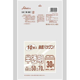 メタロセン入ポリ袋　30L　白半透明　10枚入 W-022
