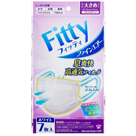 フィッティファインエアー　７枚　ホワイトやや大きめサイズ（個別包