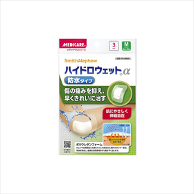 【管理医療機器】メディケア　ハイドロウェット&alpha;　防水タイプ　Ｍ 