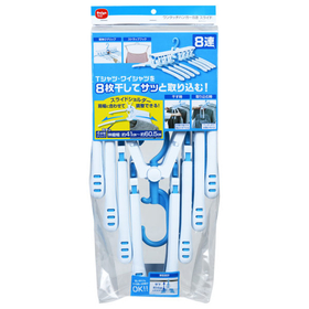 ダイヤ　ワンタッチハンガー８連スライド