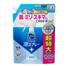 キュキュット　ＣＬＥＡＲ泡スプレー　無香性　つめかえ用 1050