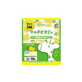 おやつにサプリZOO　マルチビタミン 40粒