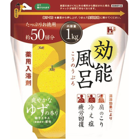 効能風呂　ゆず　1ｋｇ 【医薬部外品】