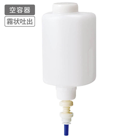 カートリッジボトル 450mL 【SC-460/SC-460R専