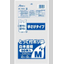 Handle-equipped plastic bags M white semi-transparent 50 pieces FC-002