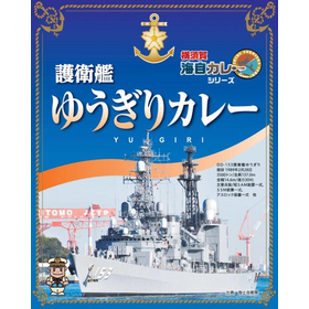 護衛艦ゆうぎりカレー   200g