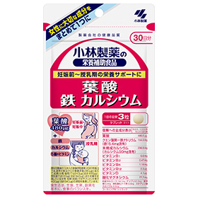 葉酸鉄カルシウム 90粒