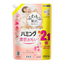 ハミング　フレッシュローズの香り　スパウトパウチ 1000ml