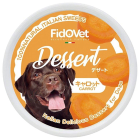 フィドベット　デザート　キャロット　25ｇ