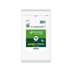 【システム非公開】nocoo 容量表記入り 白半透明ごみ袋 70