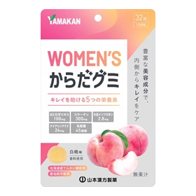 【システム非公開】ＷＯＭＥＮ&rsquo;Ｓからだグミ 【栄養補助食品 グミ