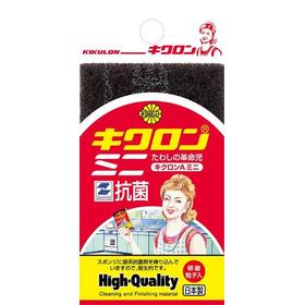 キクロンＡ　ミニ ピンク 【スポンジたわし】