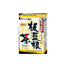 板藍根茶１００％ 3g&times;12包 【健康茶】