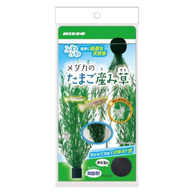 マルカン　ニッソー　メダカのたまご産み草 NAP-590