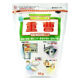 重曹 1kg