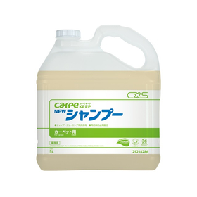 カーペキープ　ニューシャンプー 5L
