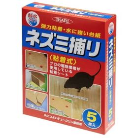 水につよいチュークリン業務用 5枚入