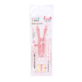 【システム非公開】ベベバードおはしじょうず　ウサギ KJ1030