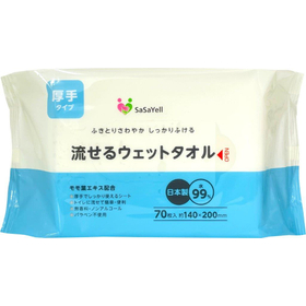 SaSaYell 流せるウェットタオル 70枚入 【厚手】