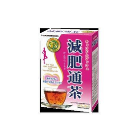 減肥通茶 15g×20包 【健康茶】