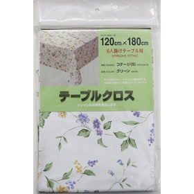テーブルクロス　コテージ(S) 120cmx180cm