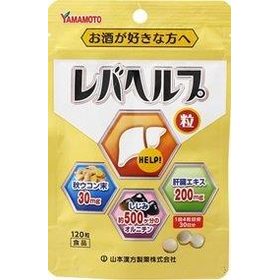 レバヘルプ粒 120粒入