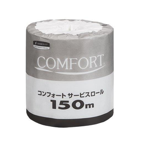コンフォート サービスロール 150m　シングル
